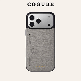 12男款 15Promax手机壳新款 女小众高级感Air全包防摔奢华PLus 卡包插卡真皮iPhone14 COGURE适用苹果17