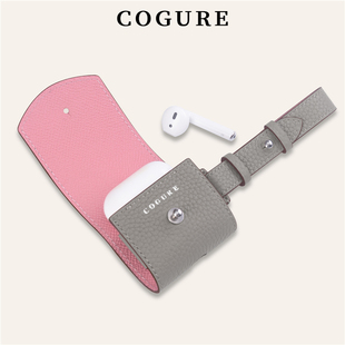 PodsPro保护套真皮耳机包便携多配色 Air COGURE珂古利Air Pods
