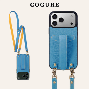iPhone14 COGURE适用苹果17 新款 15Promax手机壳女款 13真皮斜挎带挂绳可背挂脖腕带支架高级感全包防摔Air