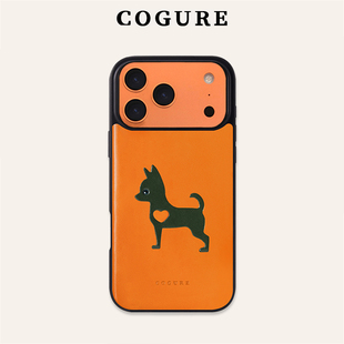 COGURE适用iphone17 全包商务防摔奢华高级感高档Air 16promax手机壳苹果15Pro手机壳真皮植鞣吉娃娃新款