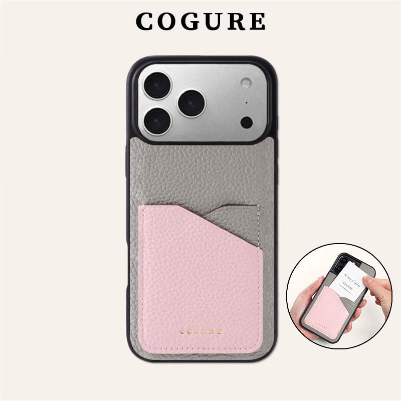 COGURE适用苹果17/16/15Promax手机壳新款卡包插卡真皮iPhone14/13男款女款Air小众高级感全包防摔奢华PLus