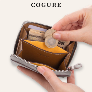 小巧拉链生日礼物七夕送礼 女款 COGURE真皮钱包新款 高档真皮男款