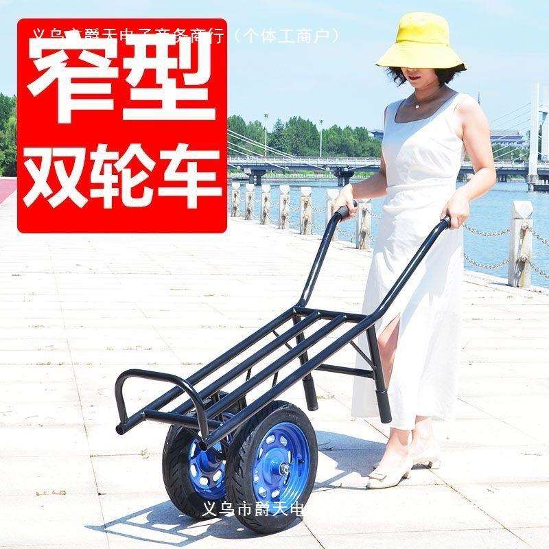小推车双轮鸡公车手推车采摘车平板蔬菜大棚果园田地山路农用家用