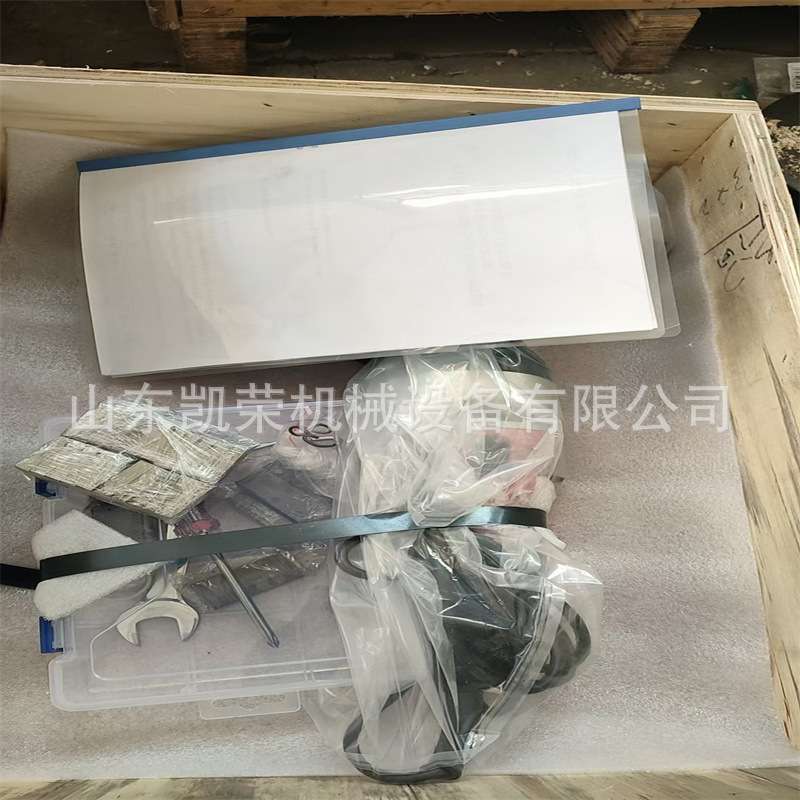 手拿电动 外夹式C型管子坡口机 28-76管道铣边机KJ-114 89-114mm