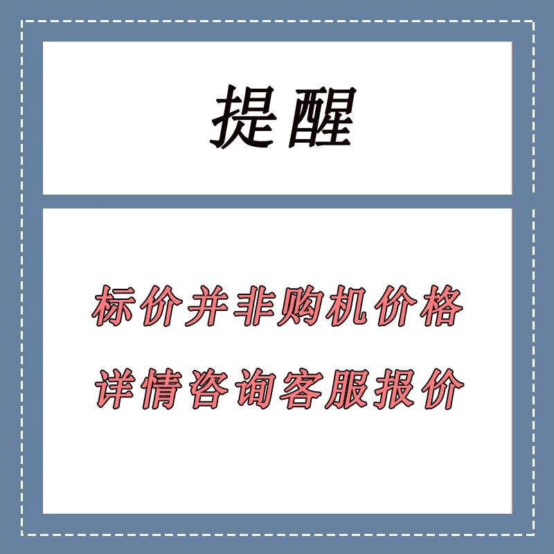 天瑞台式EDX1800B 重金属分析元素 欧盟环保ROHS无卤检测