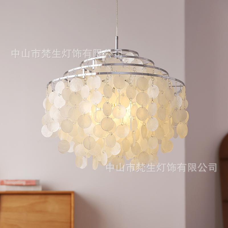 法式vintage贝壳风铃客厅吊灯简约复古奶油风餐厅卧室酒店玄关灯