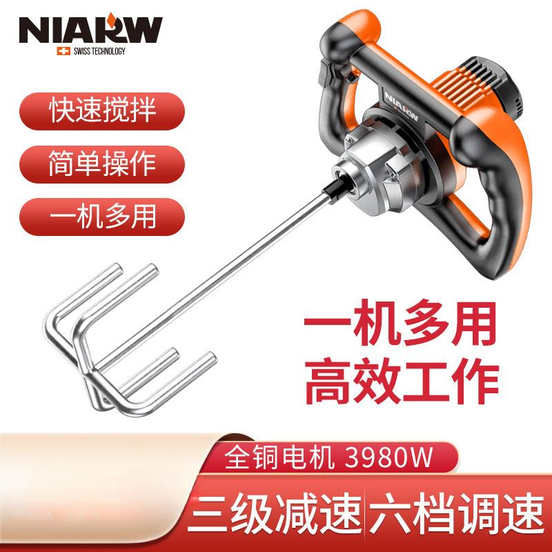 电动搅拌器商用打浆打灰机工业大功率涂料油漆腻子粉水泥搅拌机