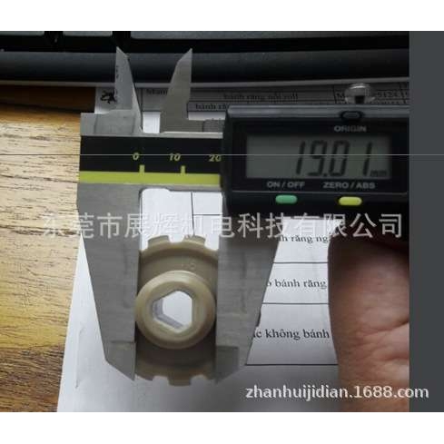 销售ATOTECH（安美特）设备配件：13齿伞齿轮ZX530材质三角内孔