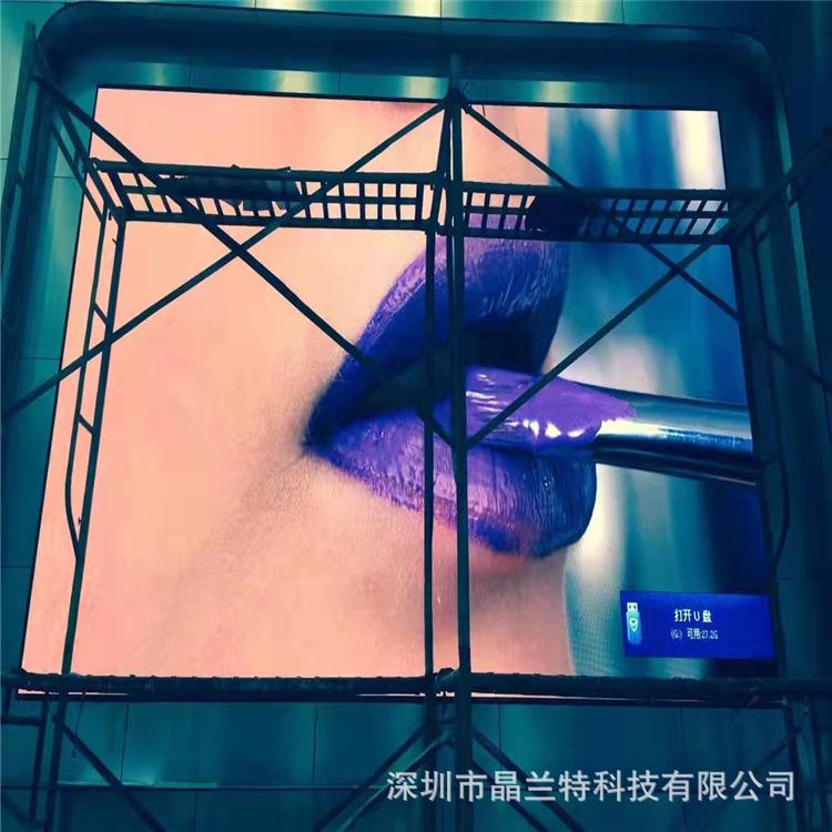 源头厂家LED室内外全彩显示屏P0.9P1.5P2P3LED显示屏全彩户外广告