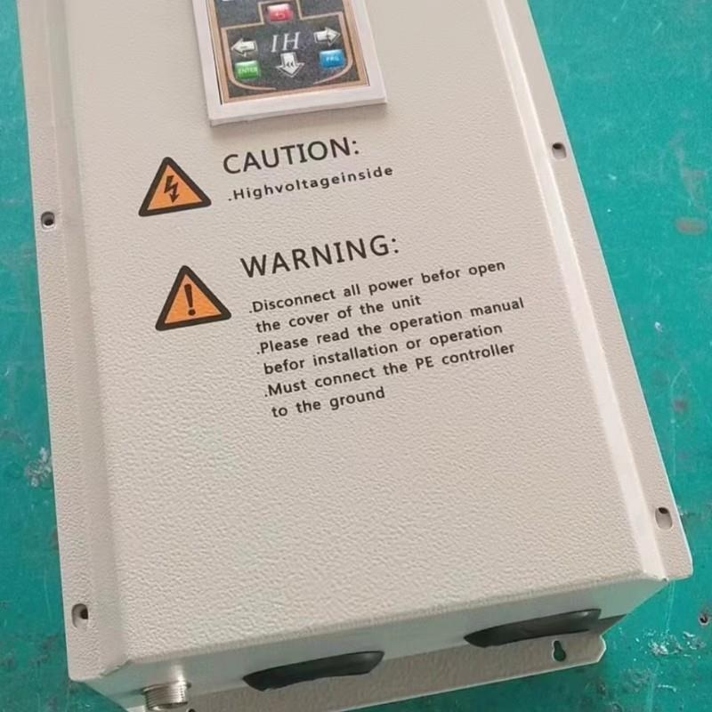 采暖炉电磁加热器 水管道电磁加热器 加热板5KW8KW15KW30KW80KW