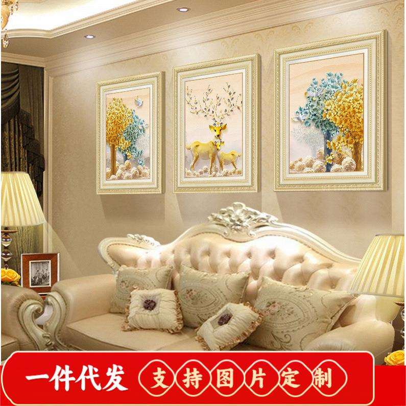 2019新款5D钻石画欧式客厅三联画餐厅发财树麋鹿满钻石绣十字绣