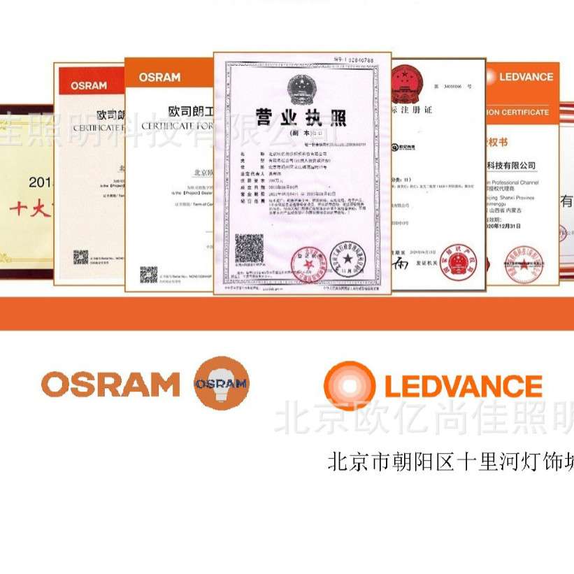 EUCHIPS欧切斯 DALI EUP75D-1H24V-0 75W 24V灯带恒压调光驱动