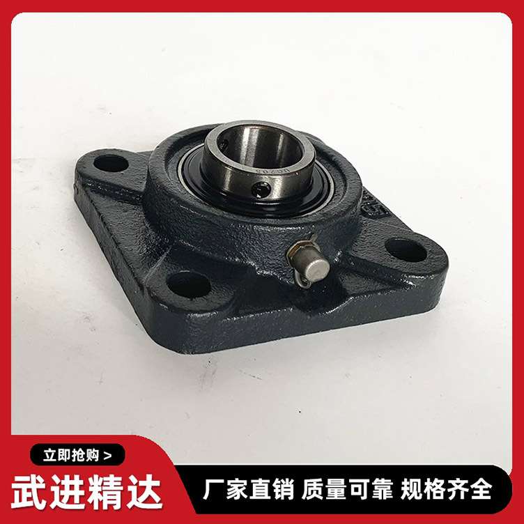 外球面方形带座轴承固定座 UCF201 202 203 204 205 206 207 208