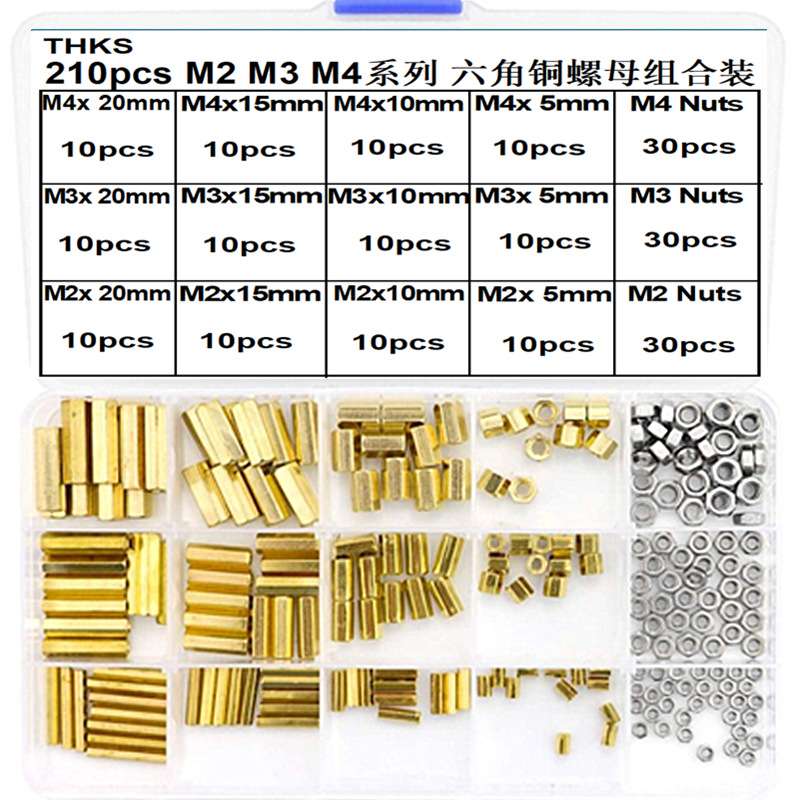 420pcs/套 六角铜螺柱+六角铜螺母＋配套螺钉螺母M2-M4组合装