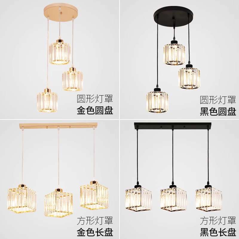 餐厅吊灯三头饭厅灯圆形现代简约家用轻奢大气水晶餐桌餐吊灯具