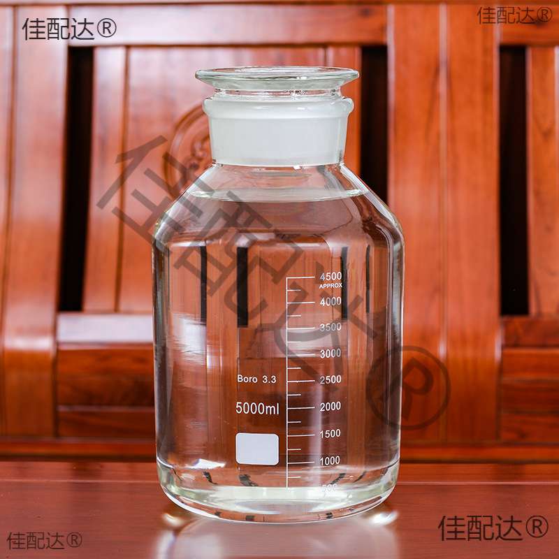 磨砂口密封透明空瓶广口刻度40酿酒坛10斤20斤加厚玻璃泡酒瓶