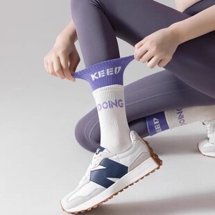 硅胶防滑瑜伽袜子女拼色中筒袜纯棉室内健身运动高筒专业普拉提袜
