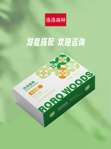 洛洛森林新品草本浴丸婴幼儿新生沐浴泡澡放牛神器姜汤艾叶木香