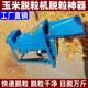电动玉米脱粒机家用小型打玉米机器剥玉米粒机器扒玉米拖脱粒神器