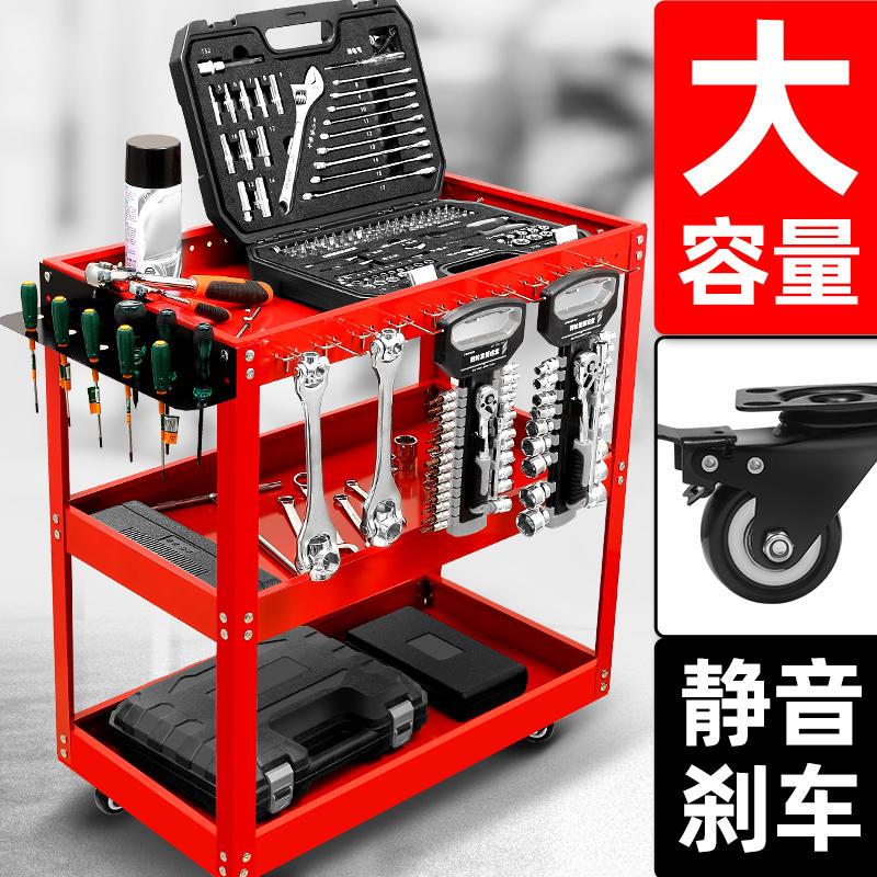 工具车小推车多功能手推箱维修置物收纳架子层移动柜汽修车间