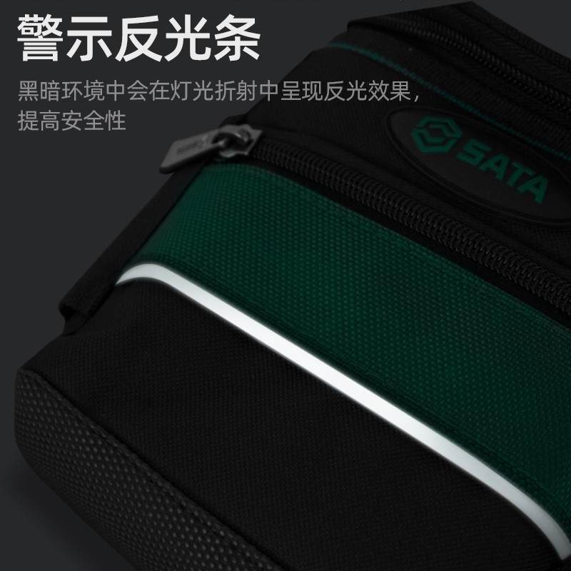 电工腰包便携式收纳工具维修包工具收纳袋95218/95217u.,机械设备,其他机械设备,淘宝优惠券,粉丝福利购,淘宝优惠卷