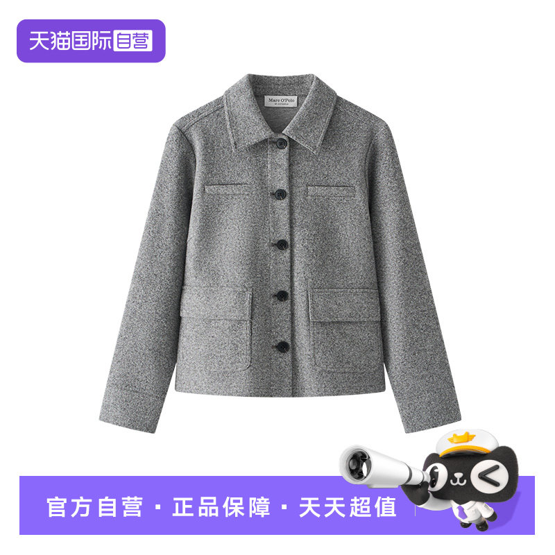【自营】Marc O'Polo2025秋冬新款夹花灰箱型多口袋针织夹克女士