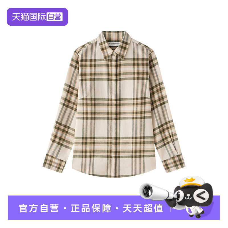 【自营】Marc O'Polo2025冬季新款简约复古格纹磨毛长袖衬衫女