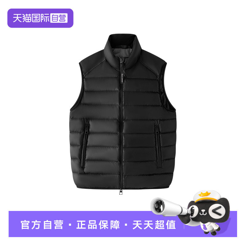 【自营】Marc O'Polo2025冬季新款黑金蓄热立领短款羽绒马甲男