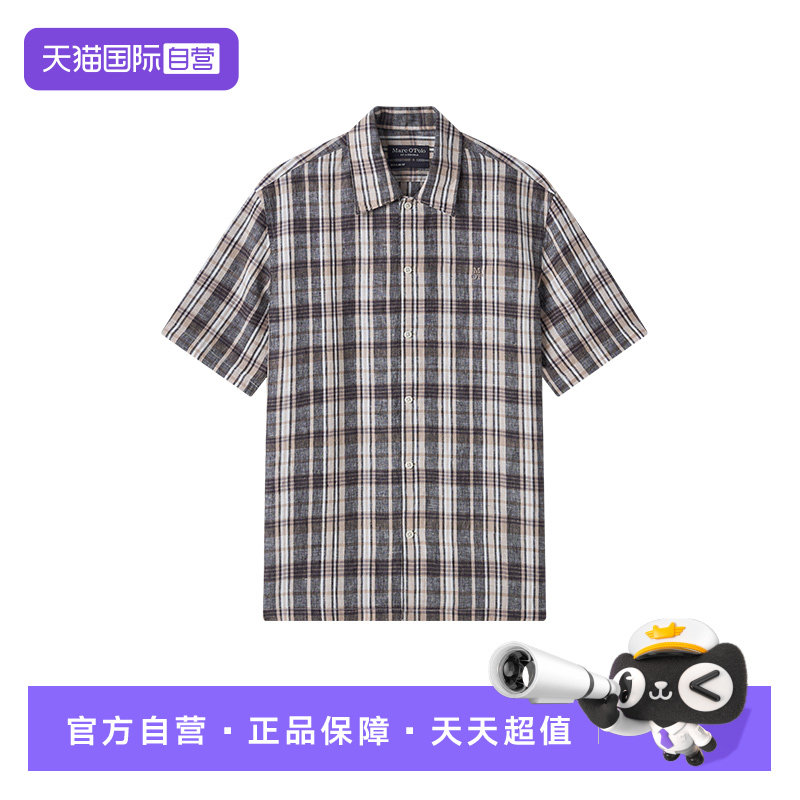 【自营】Marc O'Polo/MOP2026夏季新款男士短袖格纹衬衫翻领衬衣