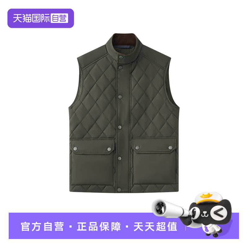 【自营】Marc O'Polo2025冬新款灯芯绒拼接大口袋猎装棉服马甲男
