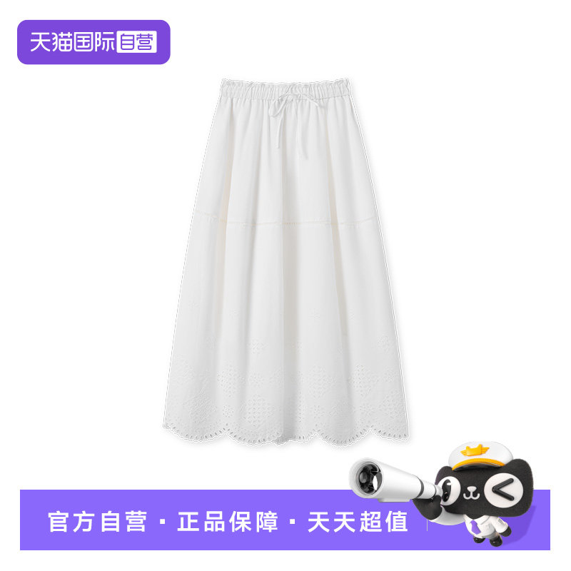 【自营】Marc O'Polo法式优雅风白色镂空A字半身裙女度假风温柔裙