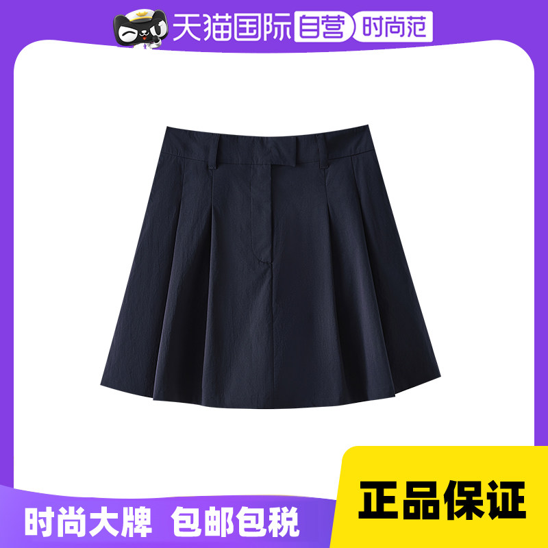 【自营】Marc O'Polo【商场同款】超短百褶半身裙时尚气质裙裤女