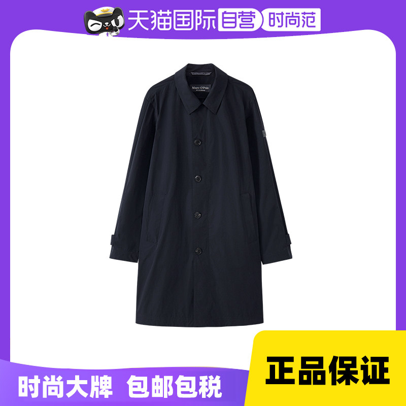 【自营】Marc O'Polo【商场同款】春季新款吸湿速干宽松长款风衣