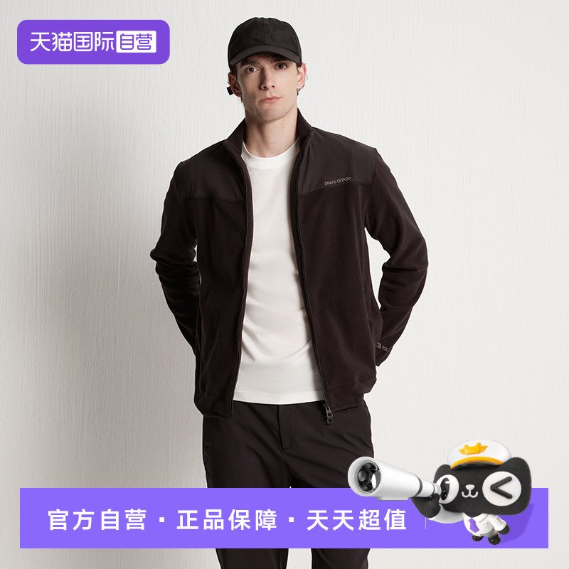【自营】Marc O'Polo2025冬季新款立领正肩梭织拼接抓绒服男卫衣