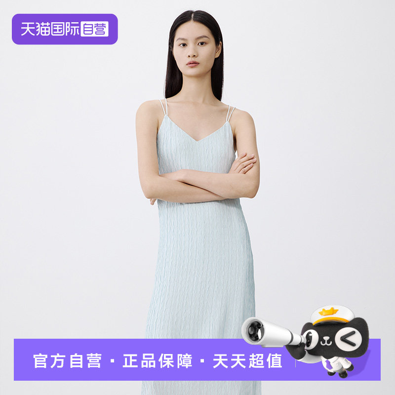 【自营】Marc O'Polo/MOP夏季新款修身流行甜美气质褶皱连衣裙女