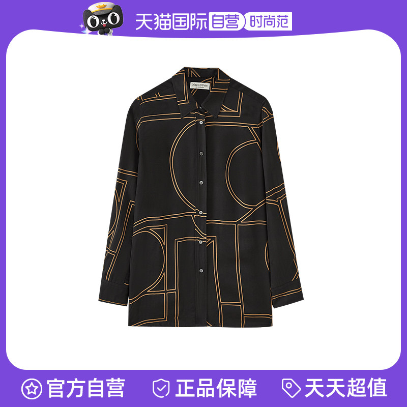 【自营】Marc O'Polo【商场同款】满印字母LOGO印花宽松长袖衬衫