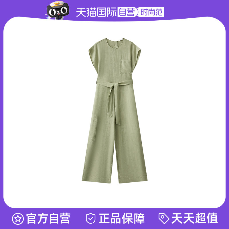 【自营】Marc O'Polo2025夏季新款亚麻盖袖落肩系带休闲连体裤女