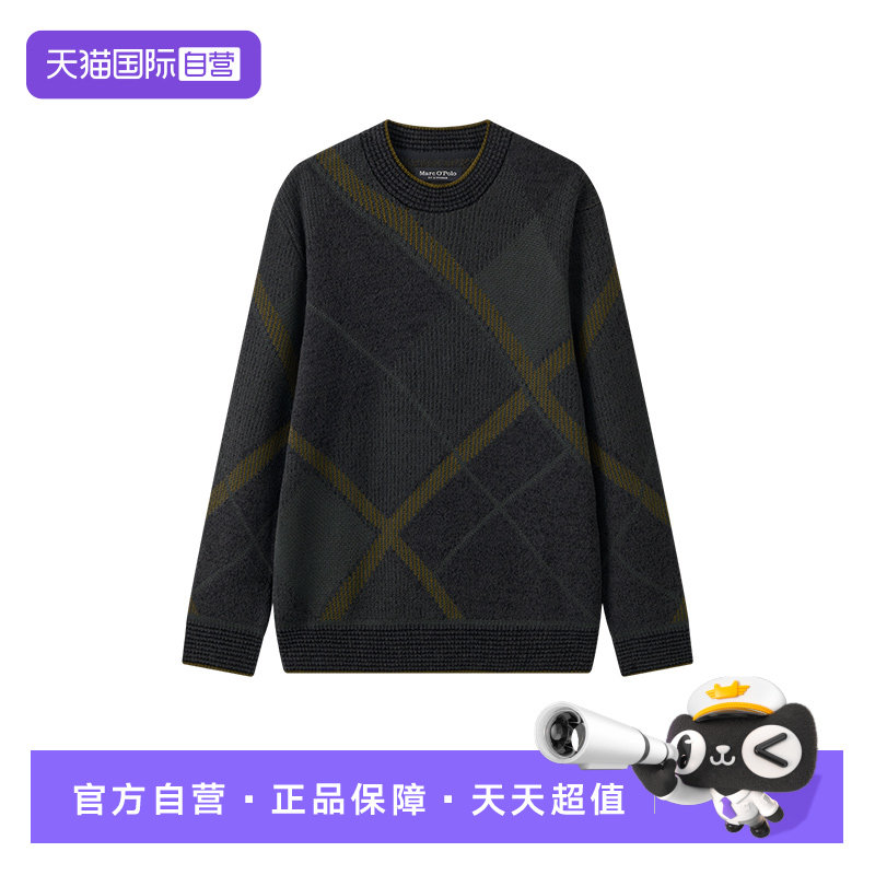 【自营】Marc O'Polo2025秋冬新款经典格纹圆领毛织套头衫男毛衣