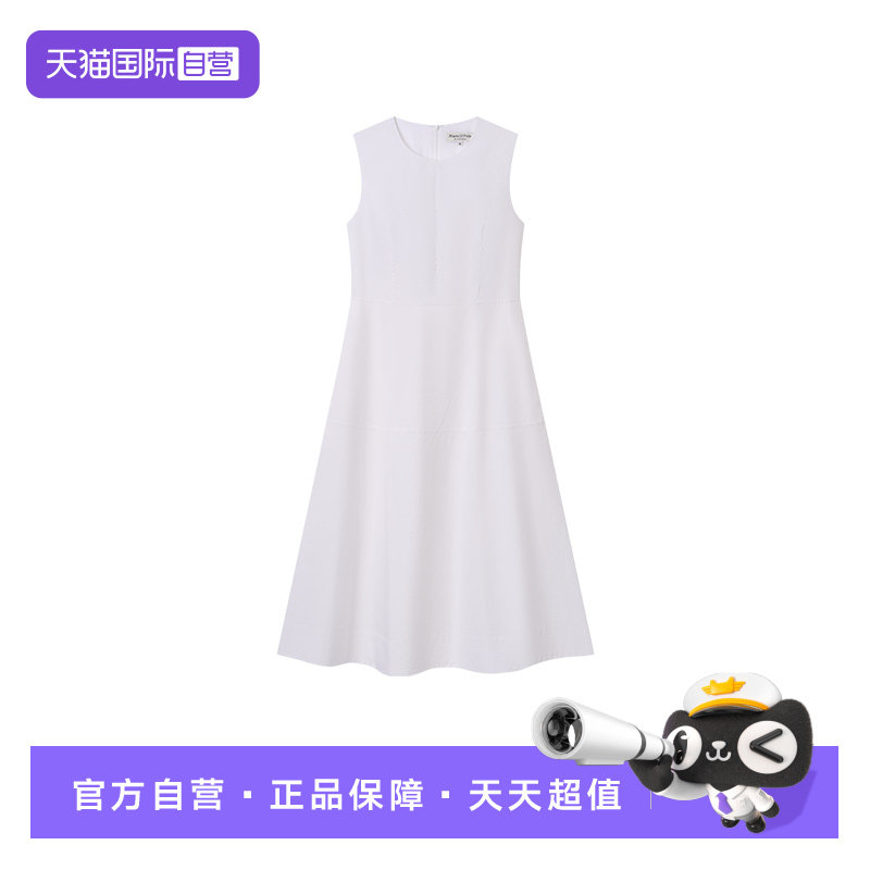 【自营】Marc O'Polo/MOP26夏季新款极简白色无袖连衣裙女显瘦