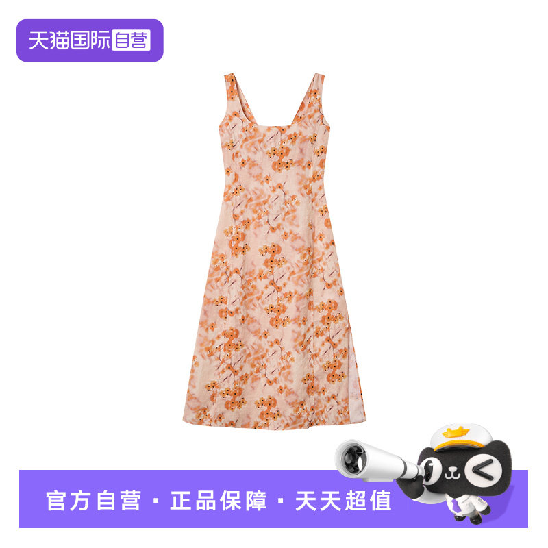 【自营】Marc O'Polo/MOP26夏新款高端亚麻碎花连衣裙女显瘦裙子
