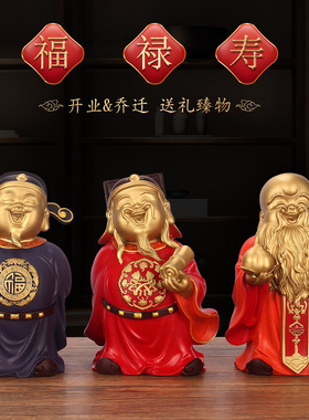 铜新款上市祝福优质黄铜精品文王