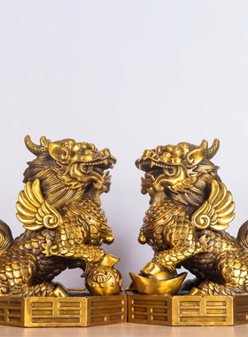 全铜八卦麒麟摆件一对中式纯黄铜财福火麒麟乔迁新居店铺开业礼品