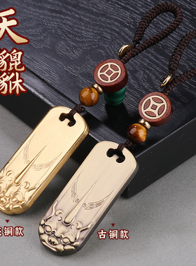 纯铜天禄貔貅项坠实心平安无事