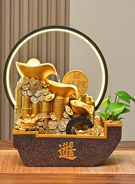 新中式招财流水摆件循环水聚宝盆客厅玄关风水轮生财开 业乔迁礼