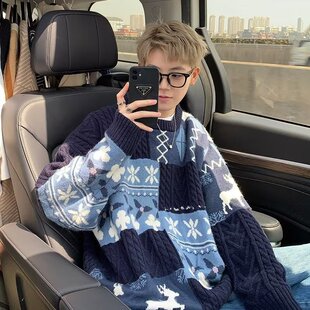 美式复古毛衣男冬季潮牌潮流宽松休闲拼接撞色麻花针织衫线衣外套