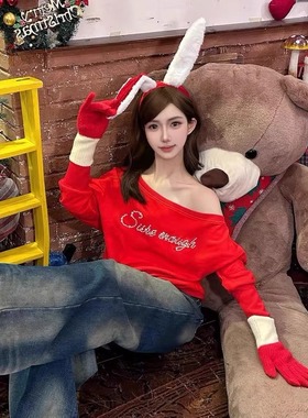 SUREENOUGU原创设计春夏珍珠斜肩漏肩宽松长袖红色卫衣上衣女