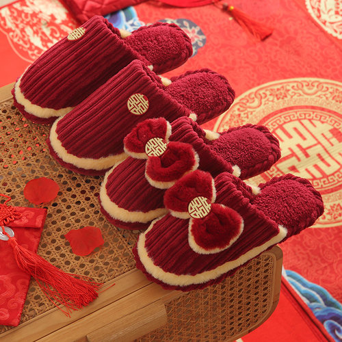 毛绒加厚新娘陪嫁礼盒装结婚拖鞋