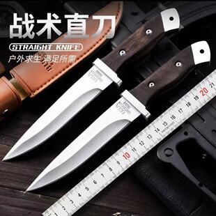 野外切肉刀具露营直刀分割刀随身小刀登山多功能高硬度户外水果刀