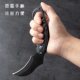 爪子刀户外小刀具高硬度水果刀防身 冷兵器随身刀便携刀爪刀开刃