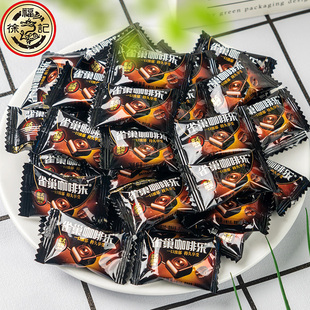 徐福记雀巢咖啡乐拿铁意式 特浓咖啡硬糖果 浓缩风味咖啡糖